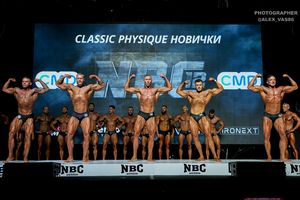 CLASSIC PHYSIQUE НОВИЧКИ